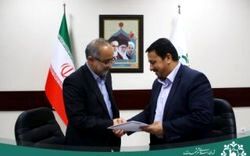 حقوق کودک یکی از مصادیق بارز حقوق شهروندی است
