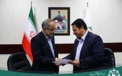 حقوق کودک یکی از مصادیق بارز حقوق شهروندی است