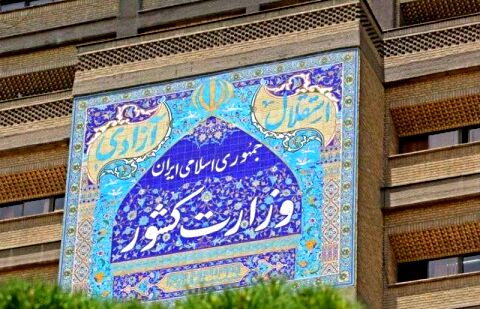 سخنگوی وزارت کشور: 14 استاندار بازنشسته تغییر می کنند
