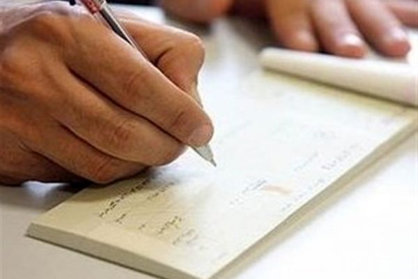 صدور اجرائیه چک‌های بلامحل در خراسان‌رضوی ۹.۷۲ افزایش یافت