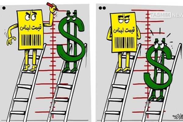 با کاهش‌نرخ‌دلار، کالاها هم ارزان‌می‌شوند؟