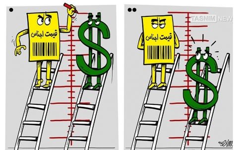 با کاهش‌نرخ‌دلار، کالاها هم ارزان‌می‌شوند؟