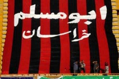 اخبار مطرح شده در خصوص استفاده از نام ابومسلم صحت ندارد