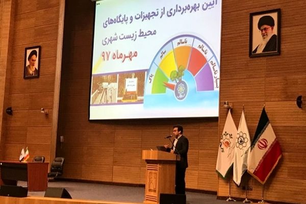 میزان آلودگی صوتی در مشهد بیشتر از حد استاندارد است