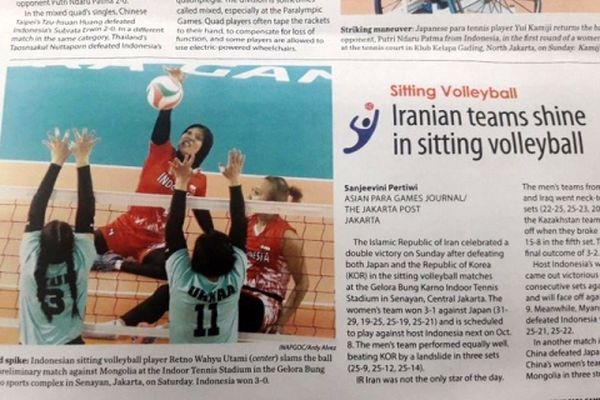درخشش والیبال نشسته بانوان مورد توجه خبرنامه پاراآسیایی