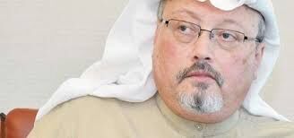 ترکیه: کنسولگری سعودی در استانبول مورد تفتیش قرار می‌گیرد