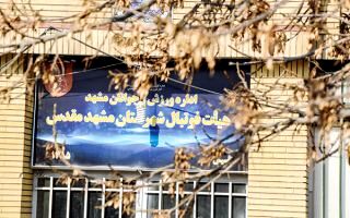 حضور بی سر و صدای رئیس جدید!