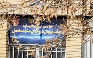 حضور بی سر و صدای رئیس جدید!
