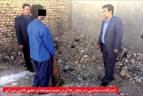 تصویربرداری «دم اسبی» از صحنه جنایت