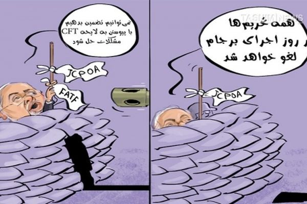 نه‌من و نه‌رئیس‌جمهور تضمین نمی‌دهیم!