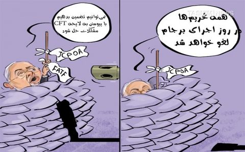 نه‌من و نه‌رئیس‌جمهور تضمین نمی‌دهیم!