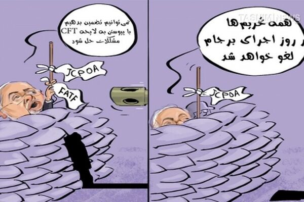 نه‌من و نه‌رئیس‌جمهور تضمین نمی‌دهیم!