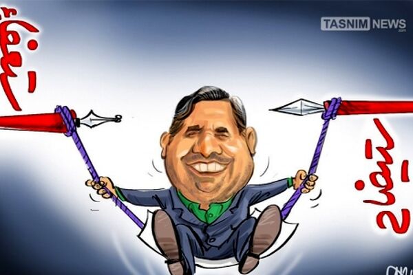تاب‌بازی وزیر بین استیضاح و استعفاء!!