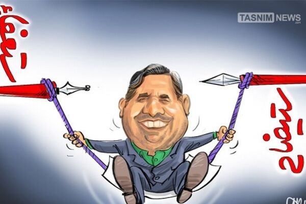 تاب‌بازی وزیر بین استیضاح و استعفاء!!