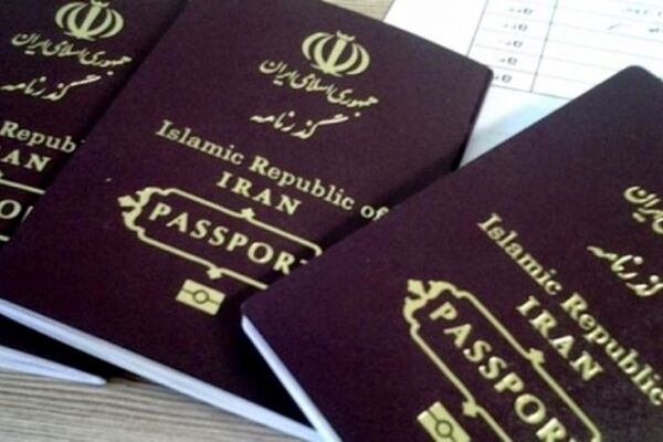 مراکز صدور روادید اربعین تا چه ساعتی خدمات ارائه می کنند؟
