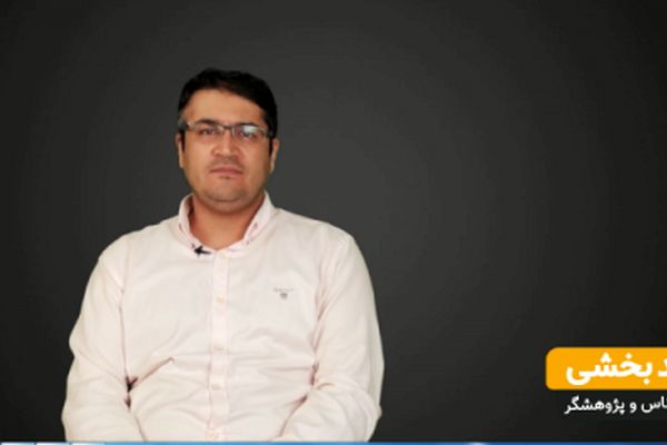 گردشگری از آمار دروغ تا بی برنامگی