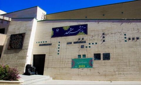 چه خبر از اکران‌های پایان هفته تئاتر؟