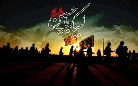 زائران اخذ ویزا را موکول به روز های منتهی به اربعین نکنند