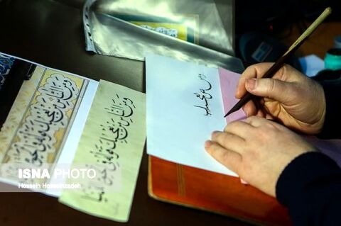 «مونس جان» در نگارخانه فردوسی