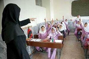 تنها به 10 درصد از معلمان استان بدهکاریم