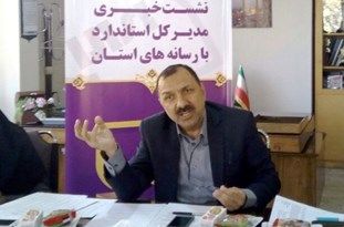 آسانسورهای ۸۴ بیمارستان و مرکز درمانی خراسان‌رضوی &quot;غیراستاندارد&quot; است