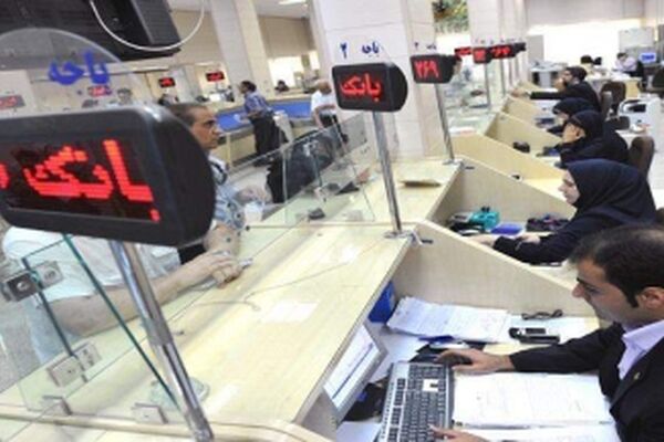 افزایش بی سر و صدای سود بانکی به صورت قانونی!