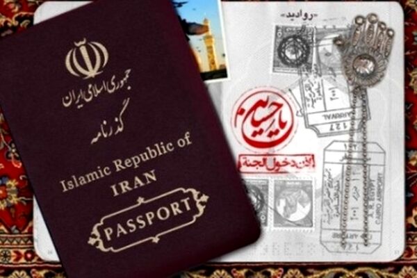 مابه‌ التفاوت هزینه صدور روادید زائران اربعین بازگردانده می‌شود