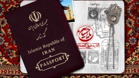 مابه‌ التفاوت هزینه صدور روادید زائران اربعین بازگردانده می‌شود