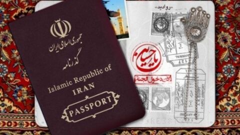 مابه‌ التفاوت هزینه صدور روادید زائران اربعین بازگردانده می‌شود