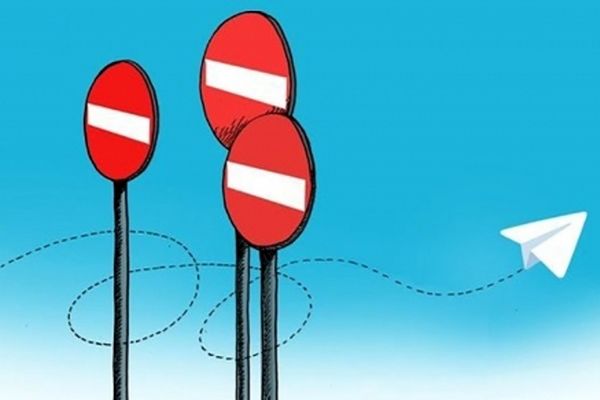 بازگشت دستگاه‌های دولتی به "تلگرام" ممنوع