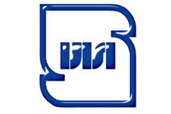 صدور 529 گواهینامه صادراتی توسط اداره کل استاندارد خراسان رضوی