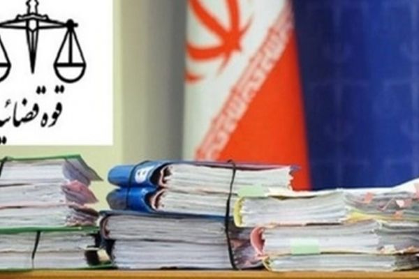 اعضای باند «دیوار چین» در انتظار محاکمه به اتهام محاربه