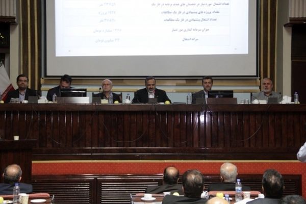 سهم ۶۱۰ میلیارد تومانی خراسان‌رضوی از اعتبارات اشتغال کشور