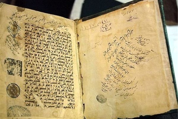 بیش از هزار نسخه خطی و چاپ سنگی به قدمت ۱۴ قرن