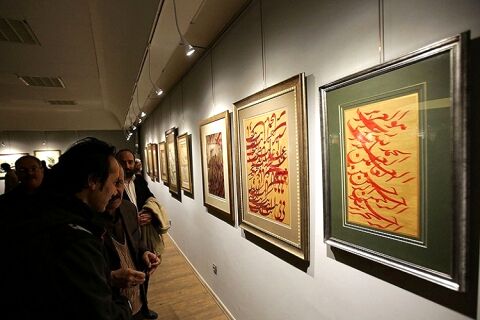 حضور 50 اثراز 26 استاد خوشنویسی در «آستان قدس خورشید»