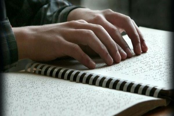 افتتاح اولین مرکز هوشمند برای دانش آموزان آسیب دیده بینایی در مشهد