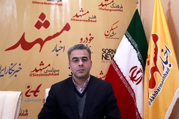 فرصت اشتغال ۳۵۰۰ نفر در مشهد پلمب است!