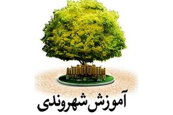 طرح «شهریاران» با هدف آموزش فرهنگ شهروندی در مشهد اجرا می‌شود