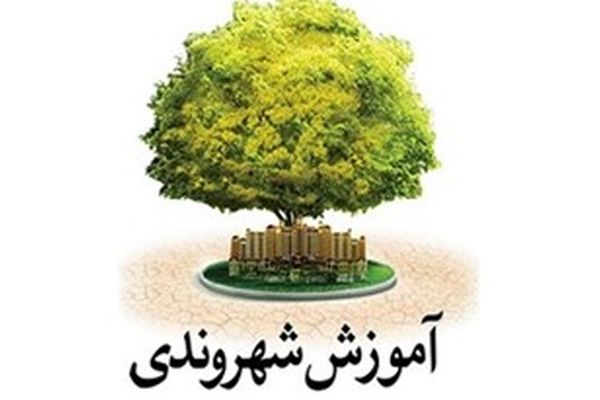 طرح «شهریاران» با هدف آموزش فرهنگ شهروندی در مشهد اجرا می‌شود