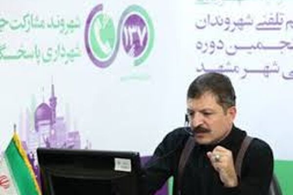 مردم نمره واقعی خادمانشان را بی‌کم‌وکاست می‌دهند