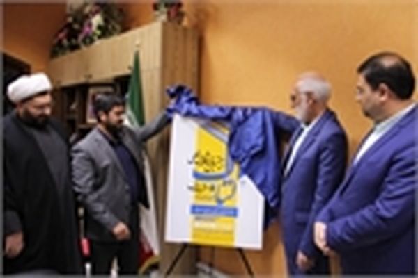 آمادگی بیش از 500 ناشر برای شرکت در نمایشگاه کتاب در مشهد