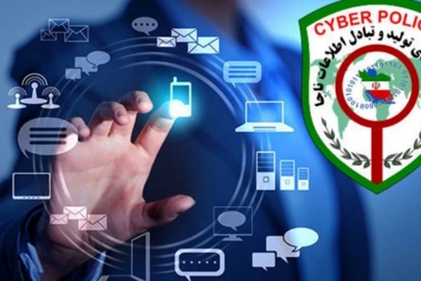 رئیس پلیس فتا: بازگشت دولتی‌ها به تلگرام ممنوع است