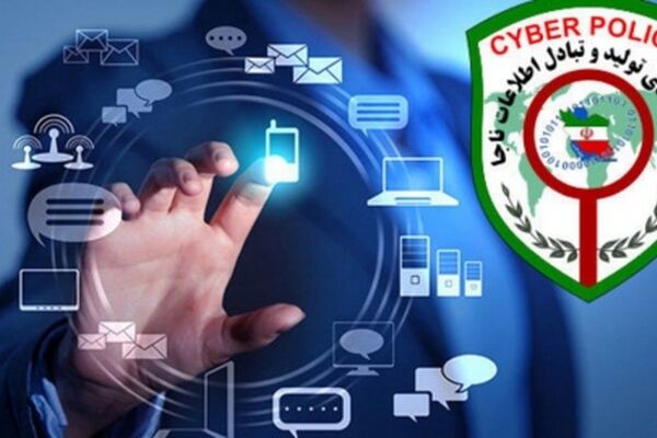 رئیس پلیس فتا: بازگشت دولتی‌ها به تلگرام ممنوع است