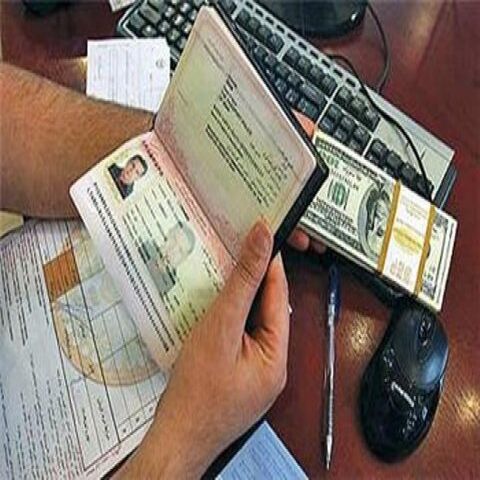 آغاز ثبت‌نام "زائران اربعین" با ارز ۸ هزار تومانی