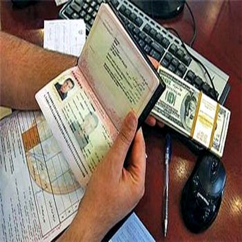 آغاز ثبت‌نام "زائران اربعین" با ارز ۸ هزار تومانی