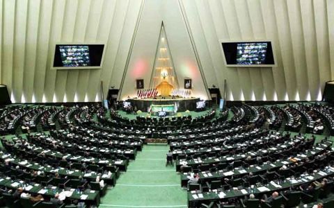 طرح تاسیس بانک توسعه ایران تصویب شد