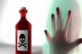 ذوب شدن دو مرد در ۲۴ هزار لیتر اسید