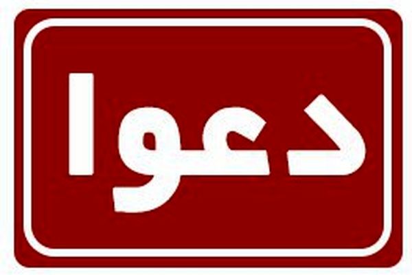 دعوای فیزیکی شدید «نیکی میناژ» و «کاردی بی»