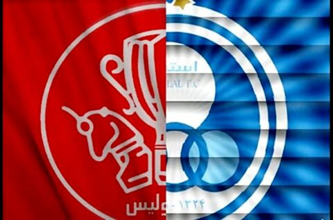 رییس جمهور با واگذاری سرخابی‌ها موافقت کرد