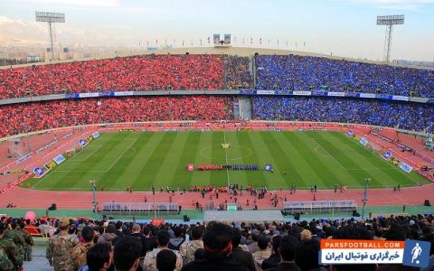 ورود بانوی پرسپولیسی به ورزشگاه آزادی در دربی!